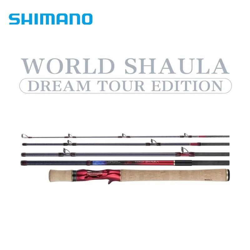 Shimano World Shaula 드림 투어 에디션 낚싯대, 스피닝 캐스팅 여행용 낚싯대, 하드 케이스 포함, 55cm 이내 경량, 5 피스
